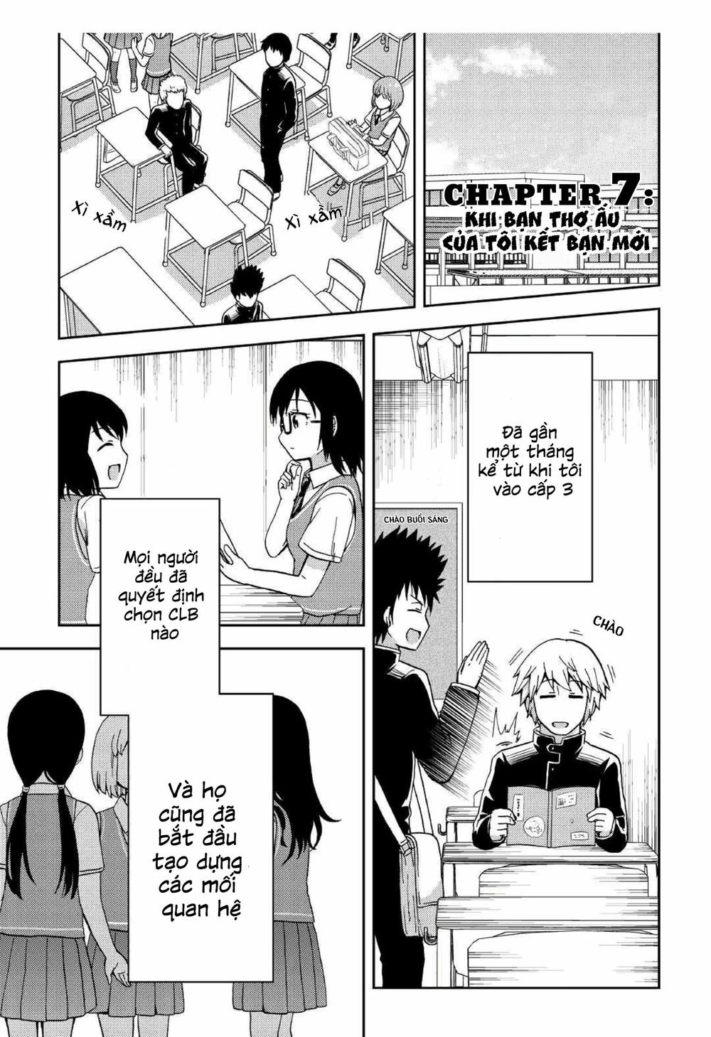 Urami-San Wa Kyou Mo Ayaui Chapter 7 - 4