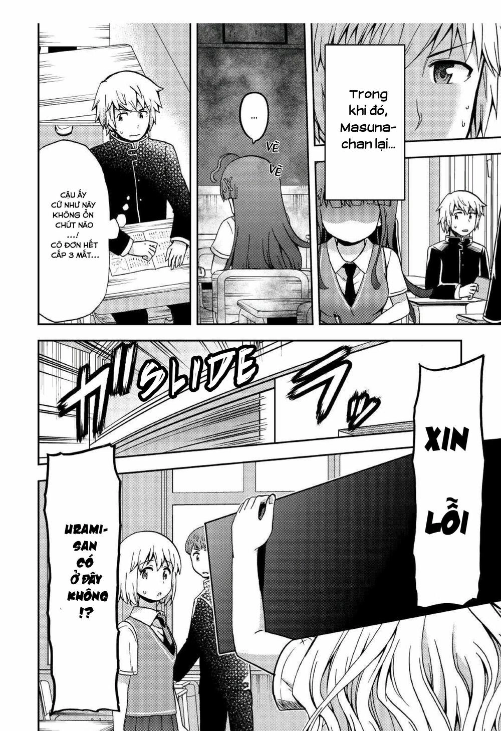 Urami-San Wa Kyou Mo Ayaui Chapter 7 - 5