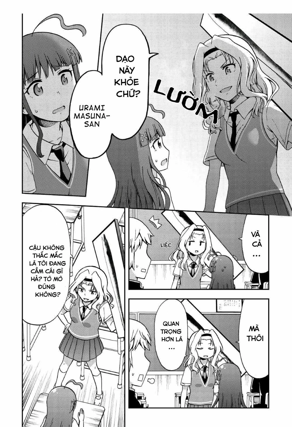 Urami-San Wa Kyou Mo Ayaui Chapter 7 - 7