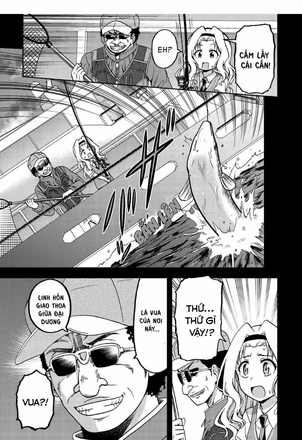 Urami-San Wa Kyou Mo Ayaui Chapter 7 - 10