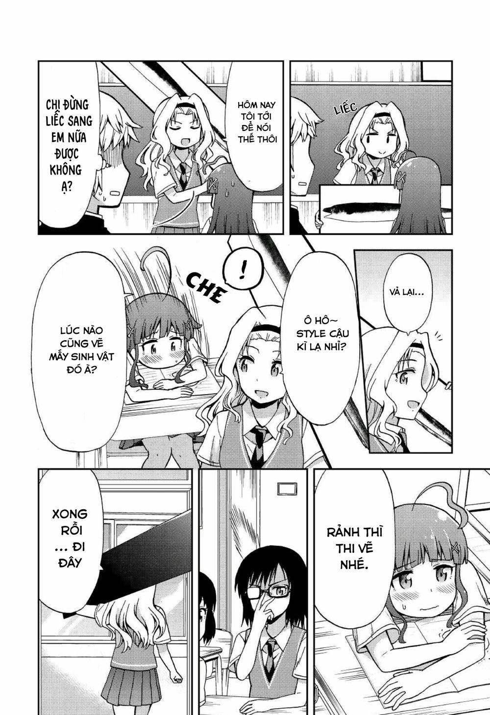 Urami-San Wa Kyou Mo Ayaui Chapter 7 - 13