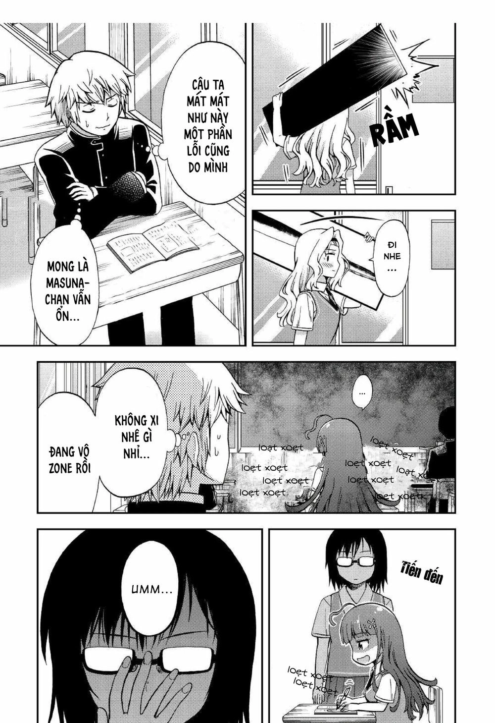 Urami-San Wa Kyou Mo Ayaui Chapter 7 - 14