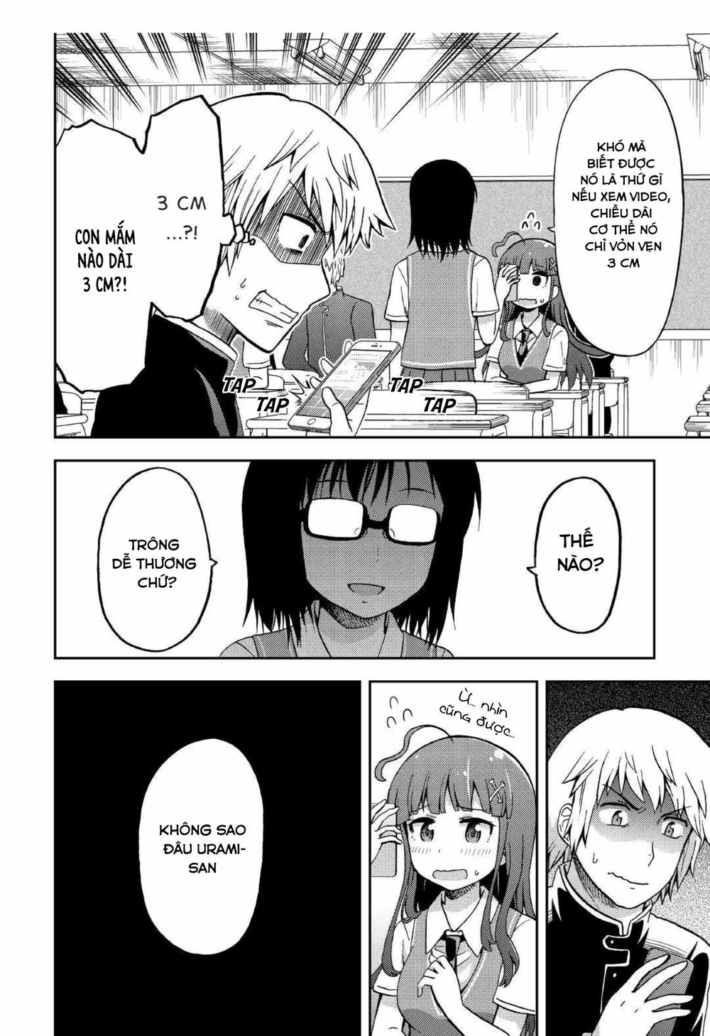 Urami-San Wa Kyou Mo Ayaui Chapter 7 - 23