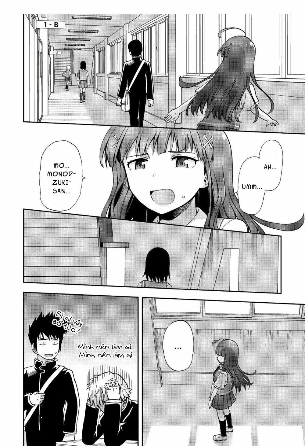 Urami-San Wa Kyou Mo Ayaui Chapter 7 - 27