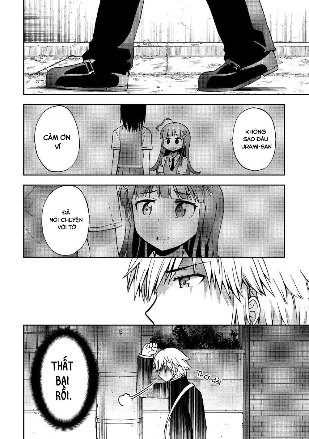 Urami-San Wa Kyou Mo Ayaui Chapter 8 - 5