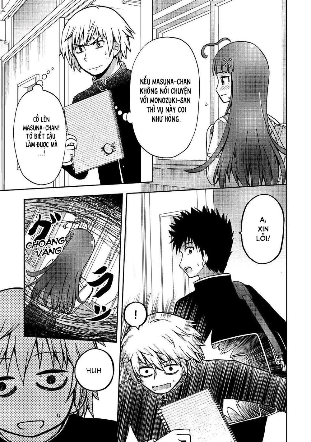 Urami-San Wa Kyou Mo Ayaui Chapter 8 - 18