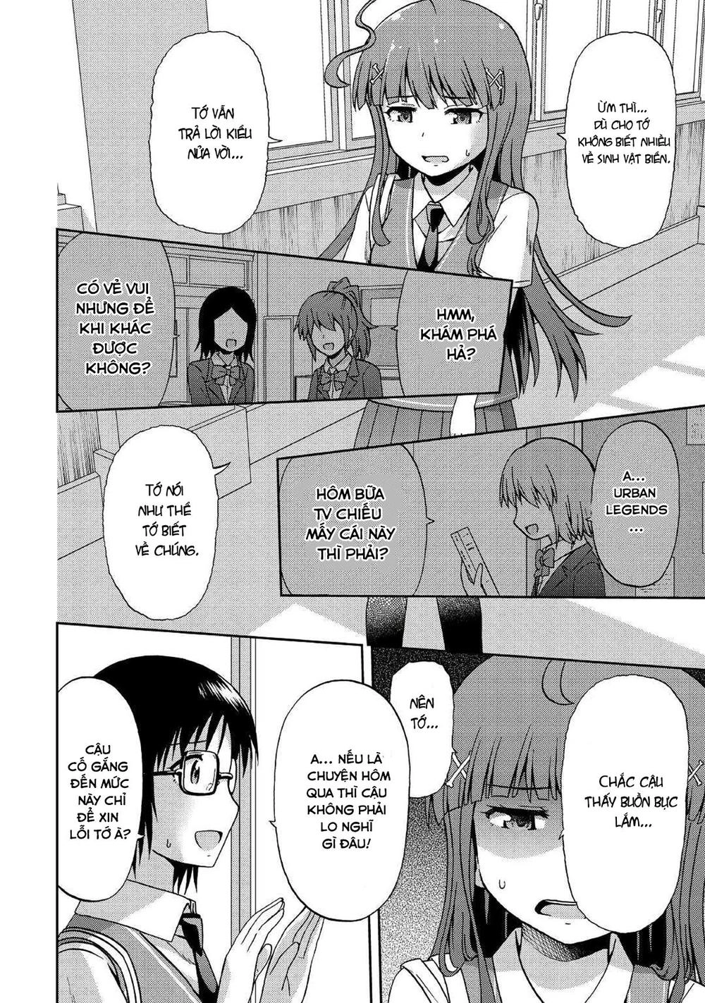 Urami-San Wa Kyou Mo Ayaui Chapter 8 - 21