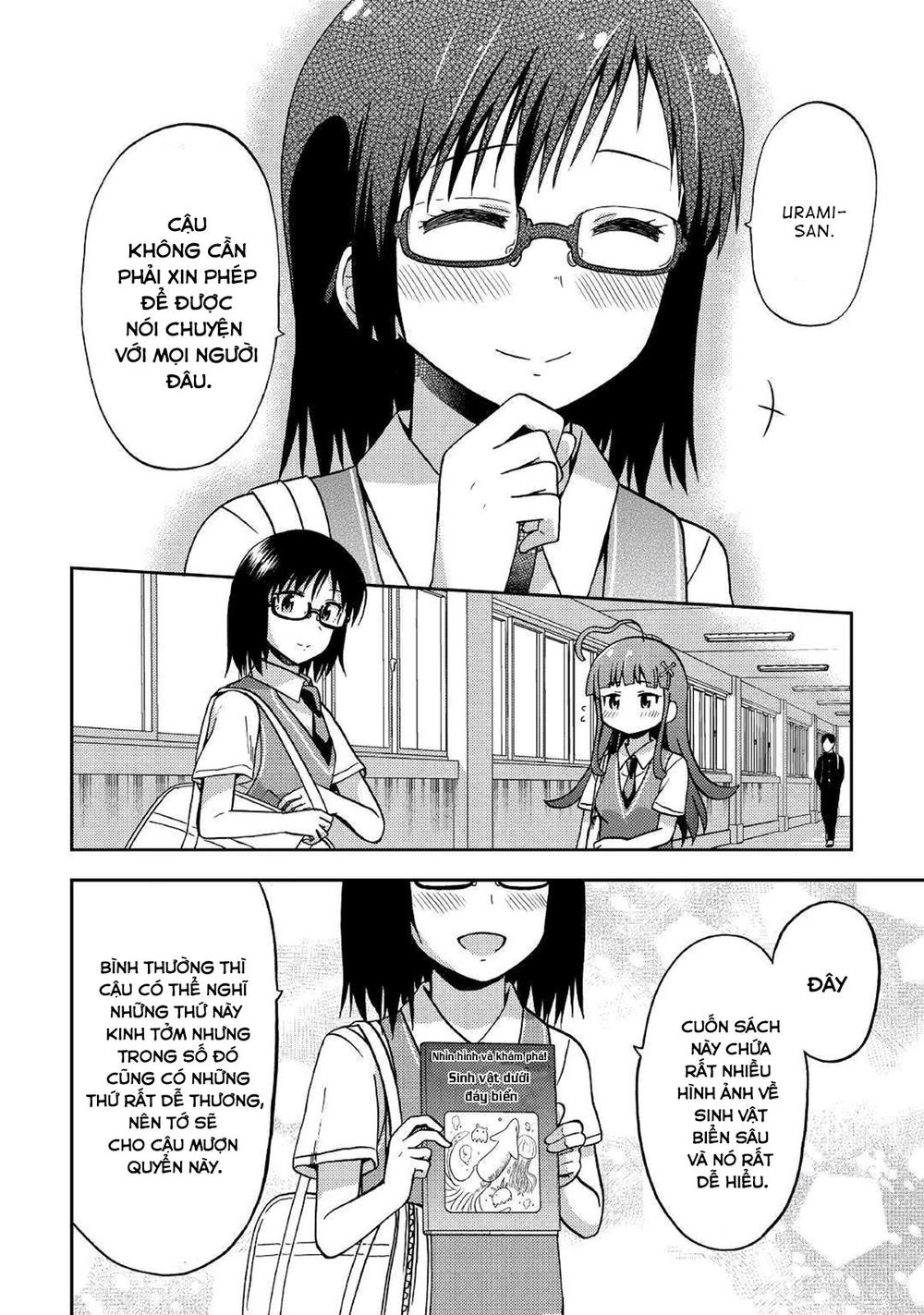 Urami-San Wa Kyou Mo Ayaui Chapter 8 - 23