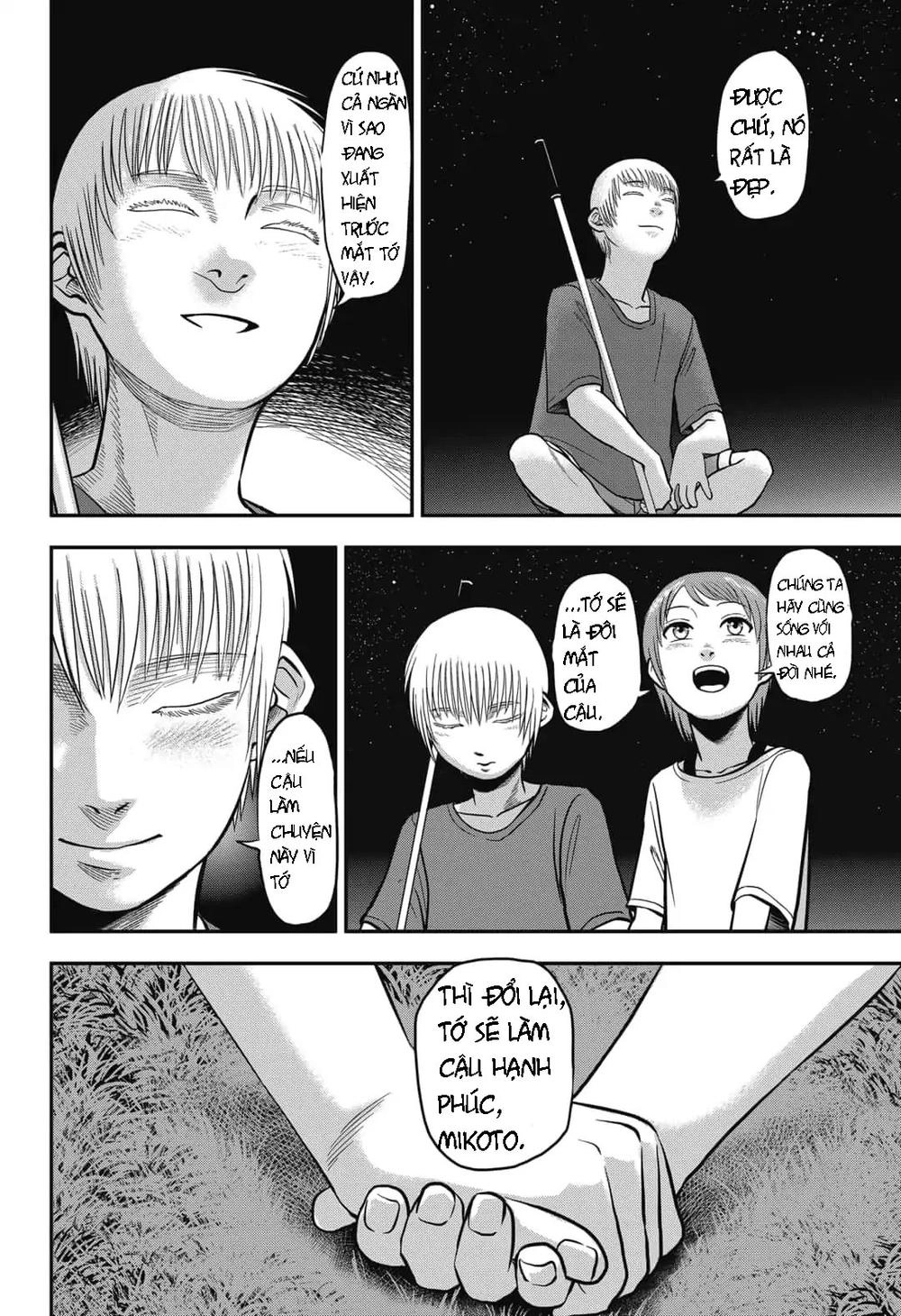 Tận Cùng Bóng Tối Chapter 1.1 - 6