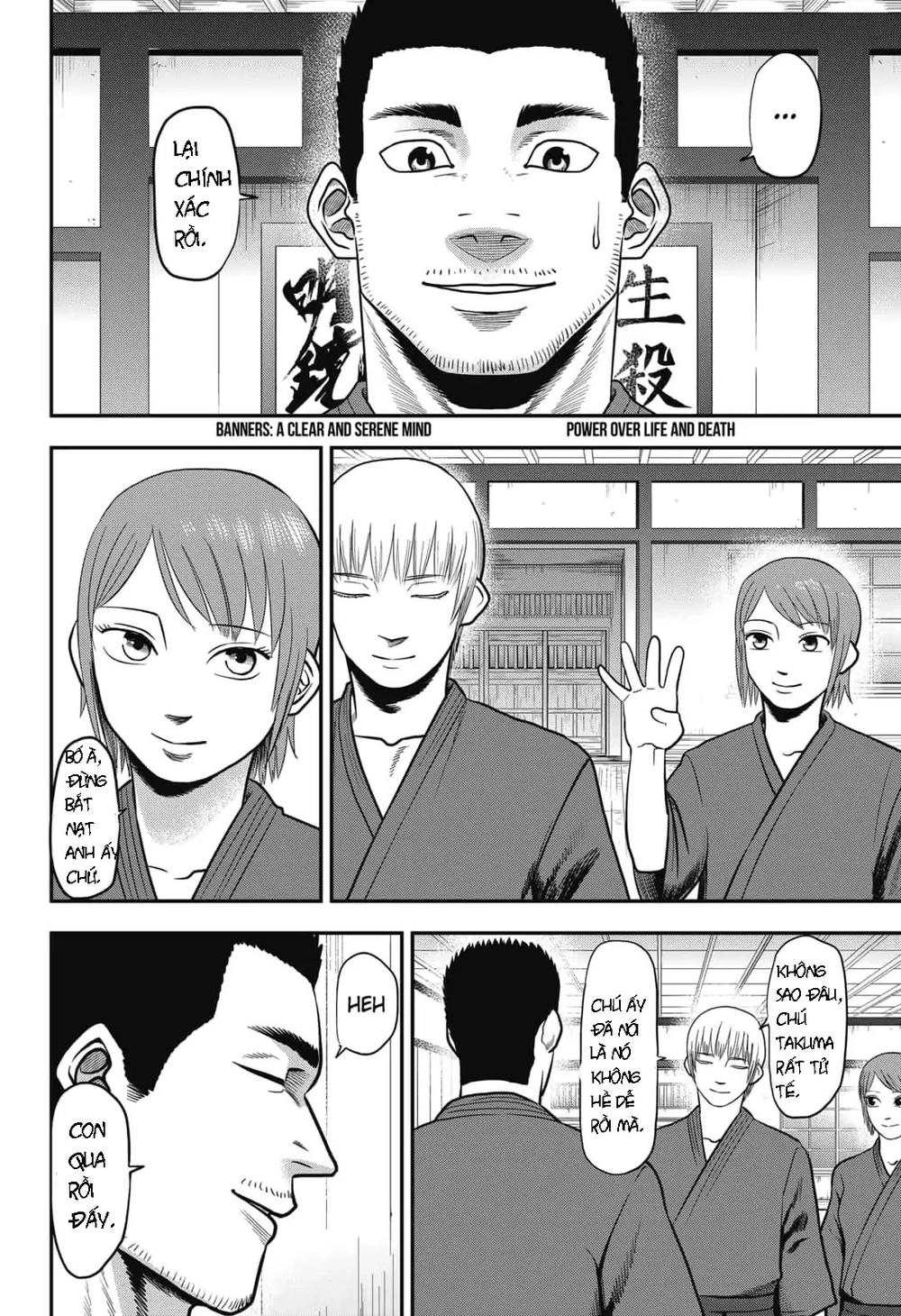 Tận Cùng Bóng Tối Chapter 1.1 - 18