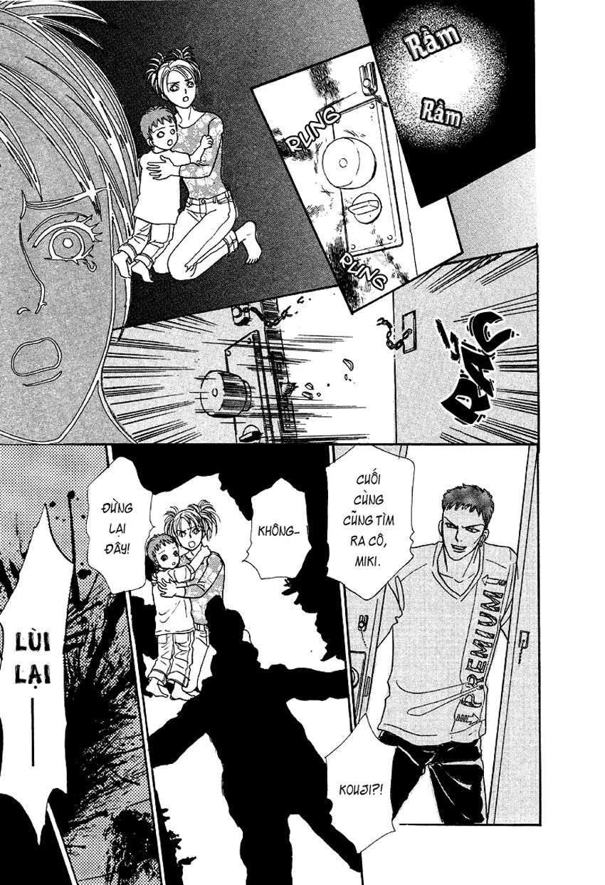 New Pet Shop Of Horror Chapter 1 - 10