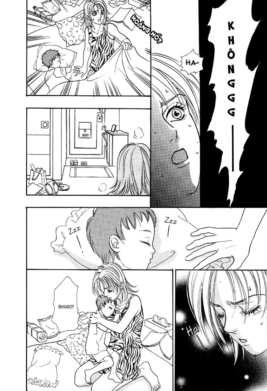 New Pet Shop Of Horror Chapter 1 - 11