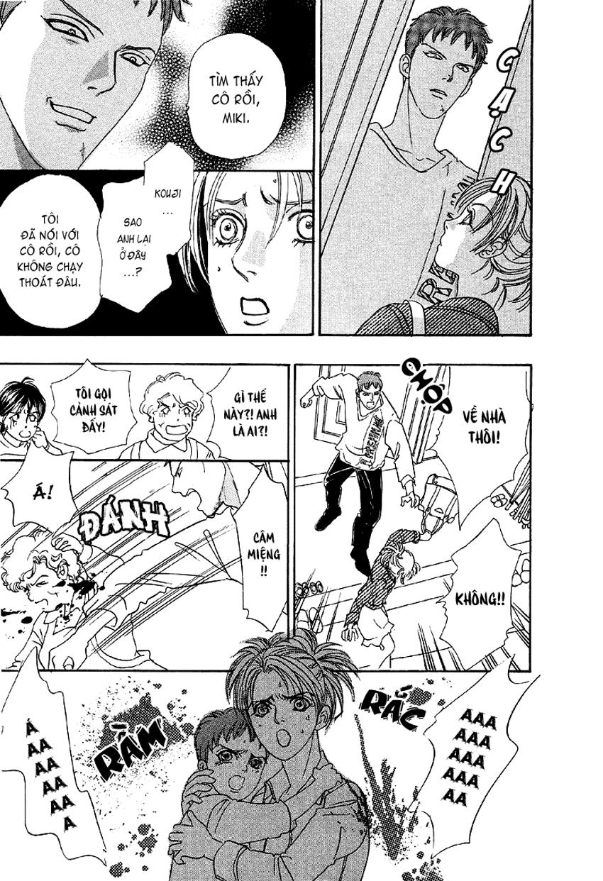 New Pet Shop Of Horror Chapter 1 - 14