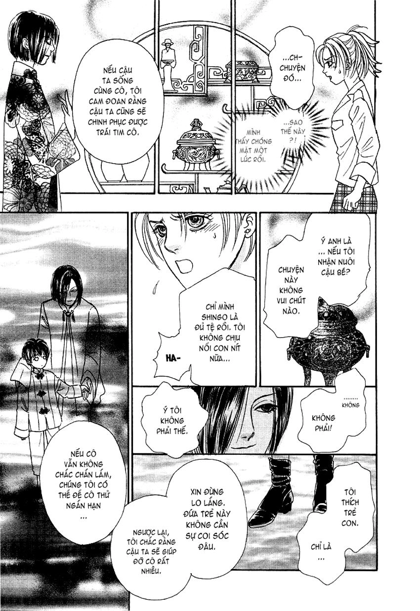 New Pet Shop Of Horror Chapter 1 - 22