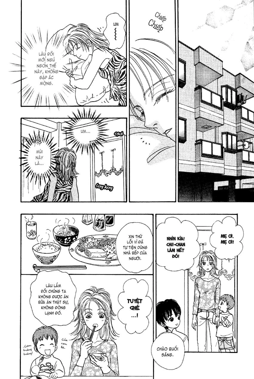 New Pet Shop Of Horror Chapter 1 - 25