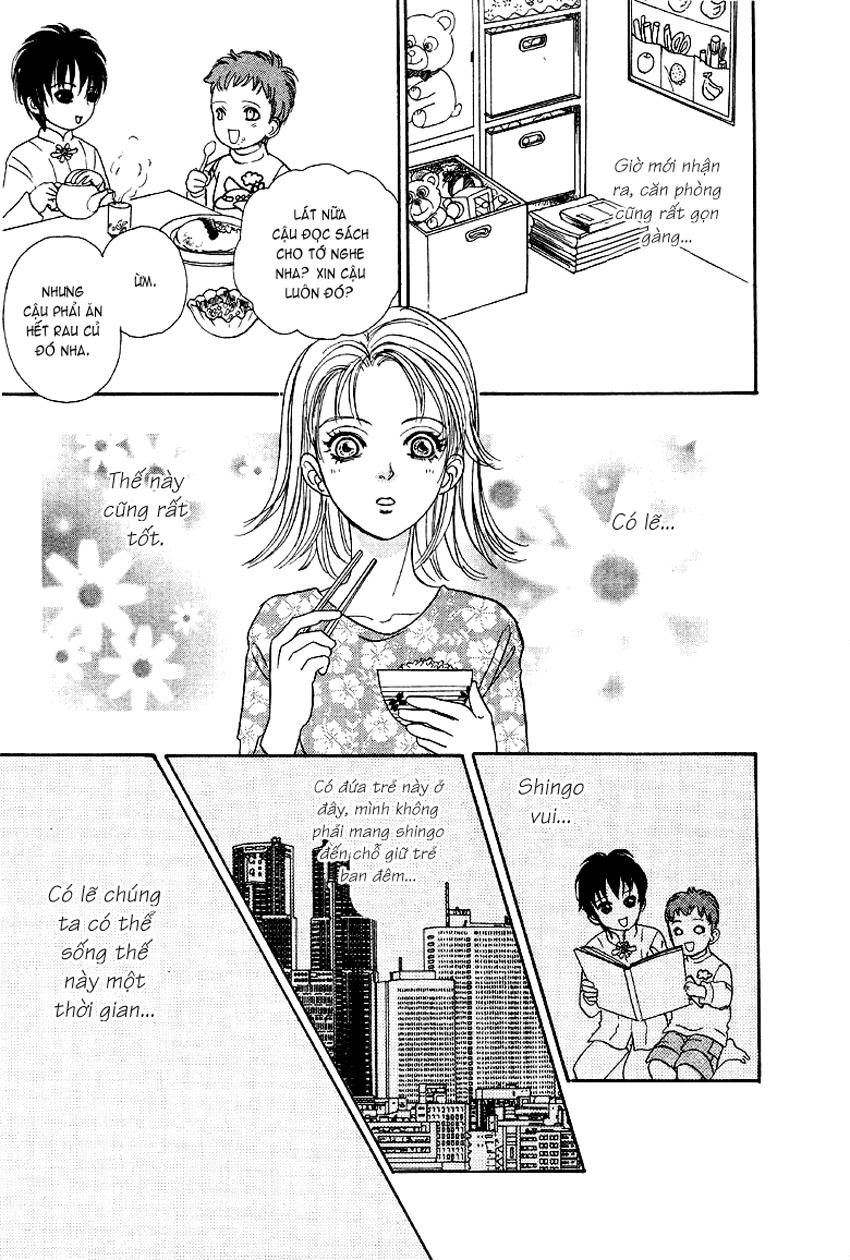 New Pet Shop Of Horror Chapter 1 - 26