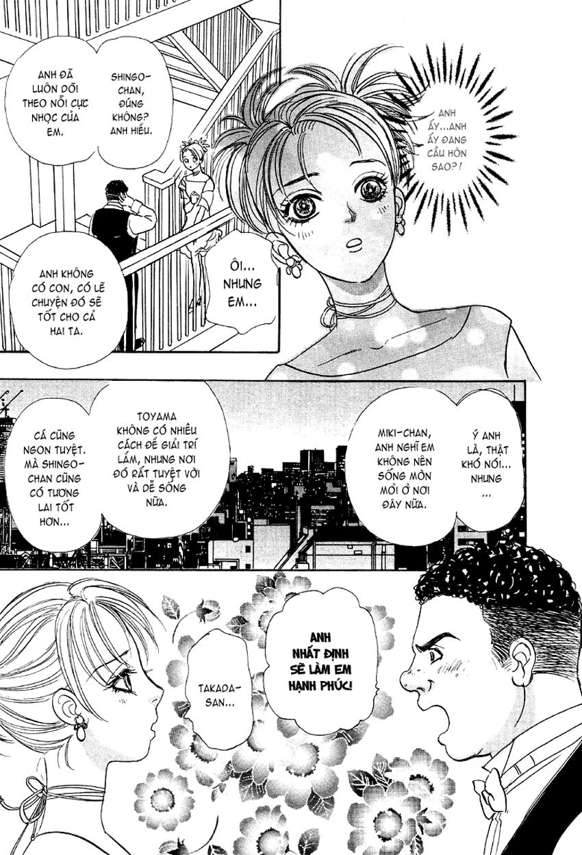 New Pet Shop Of Horror Chapter 1 - 28