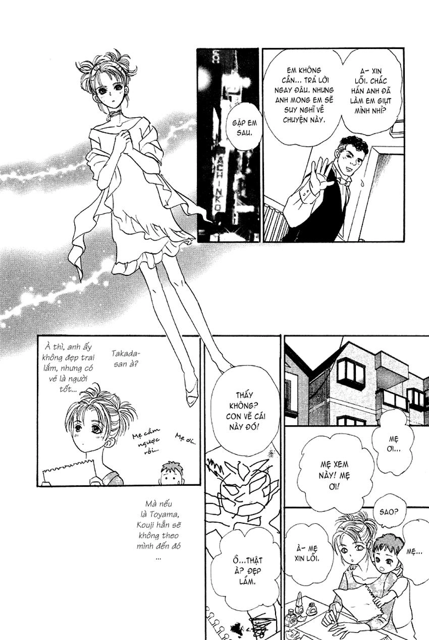 New Pet Shop Of Horror Chapter 1 - 29