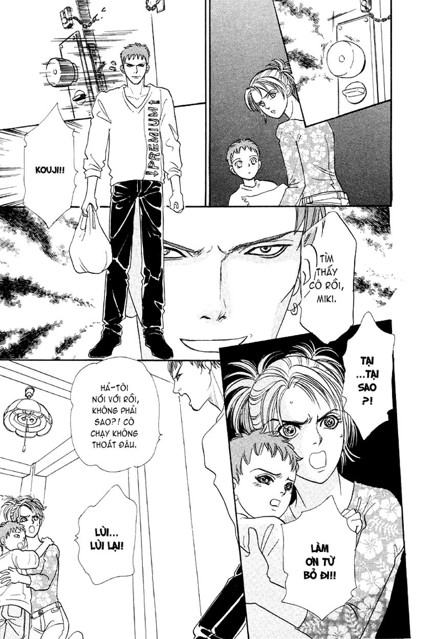 New Pet Shop Of Horror Chapter 1 - 30