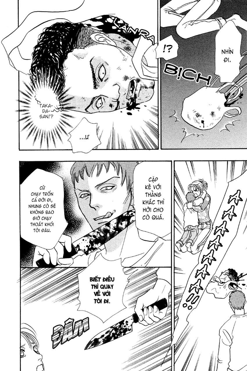 New Pet Shop Of Horror Chapter 1 - 31