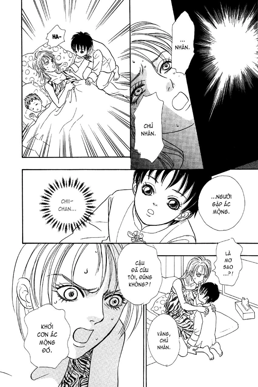 New Pet Shop Of Horror Chapter 1 - 33