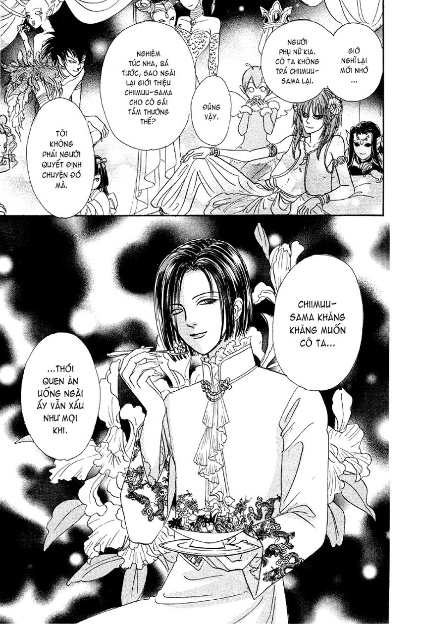 New Pet Shop Of Horror Chapter 1 - 36