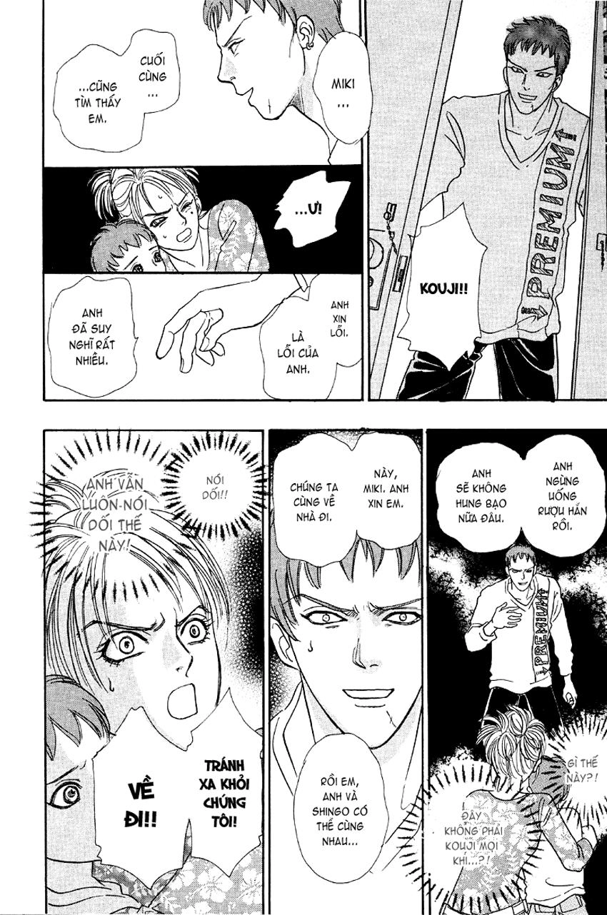 New Pet Shop Of Horror Chapter 1 - 39