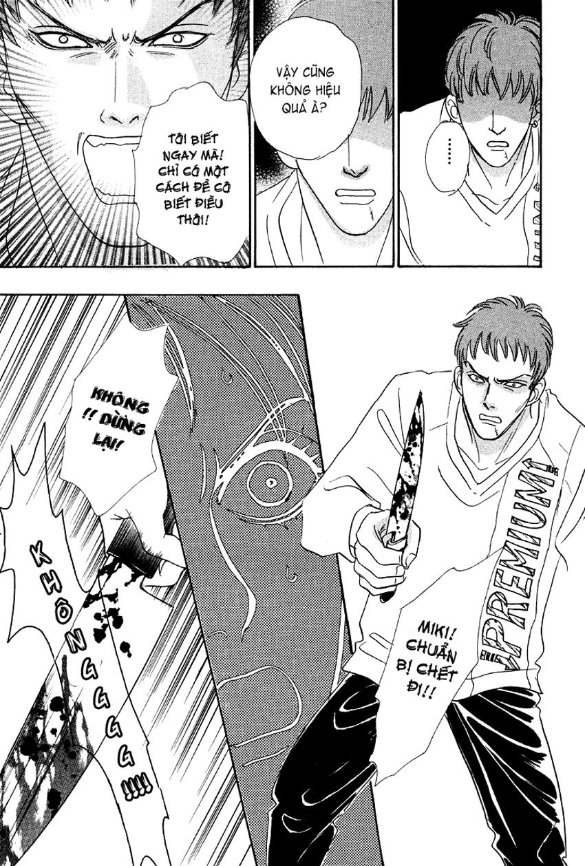 New Pet Shop Of Horror Chapter 1 - 40