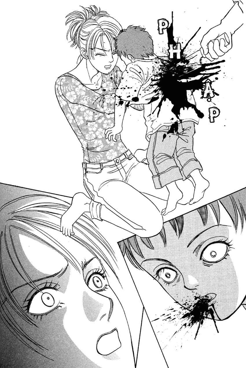 New Pet Shop Of Horror Chapter 1 - 41