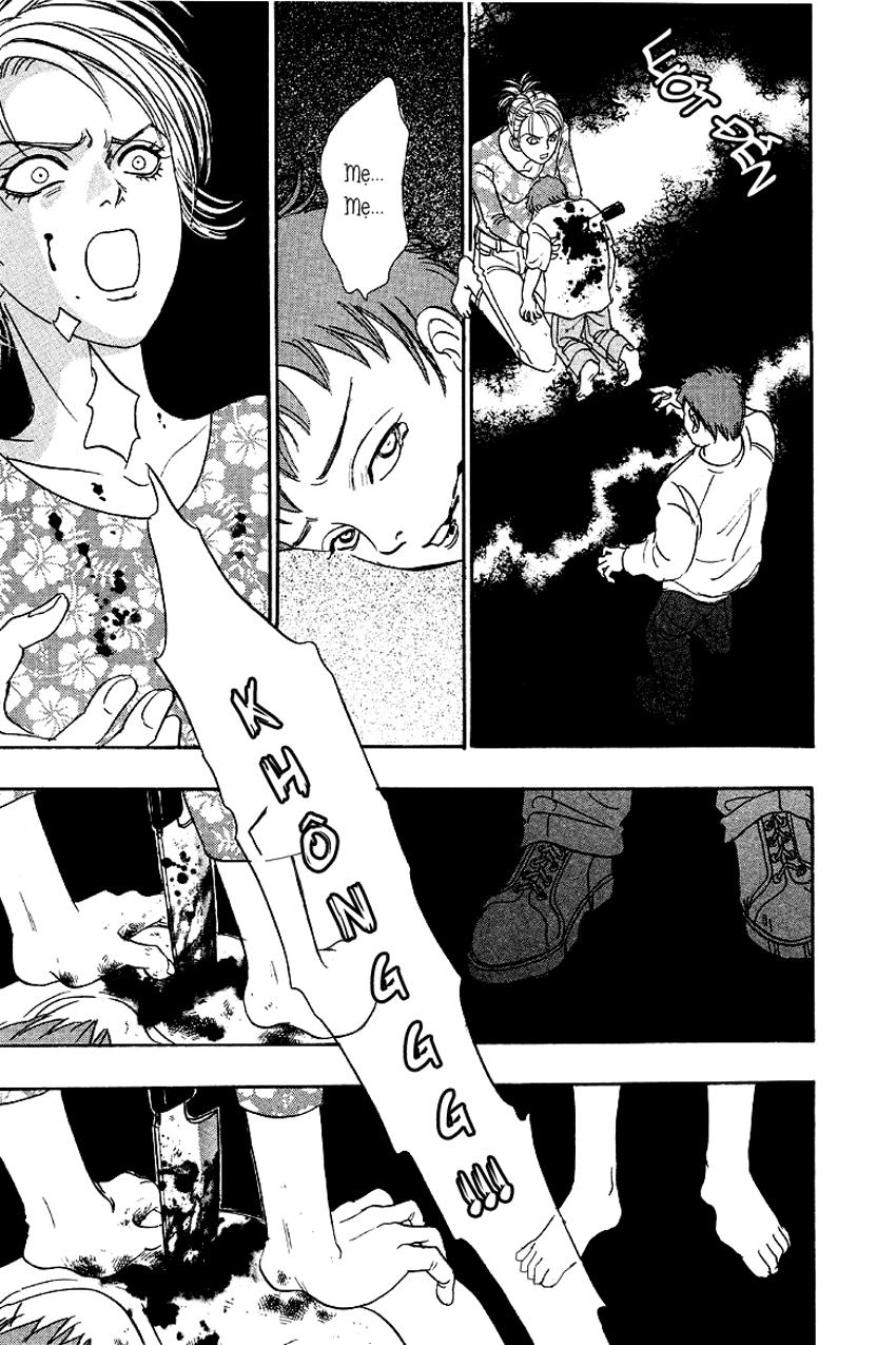 New Pet Shop Of Horror Chapter 1 - 42