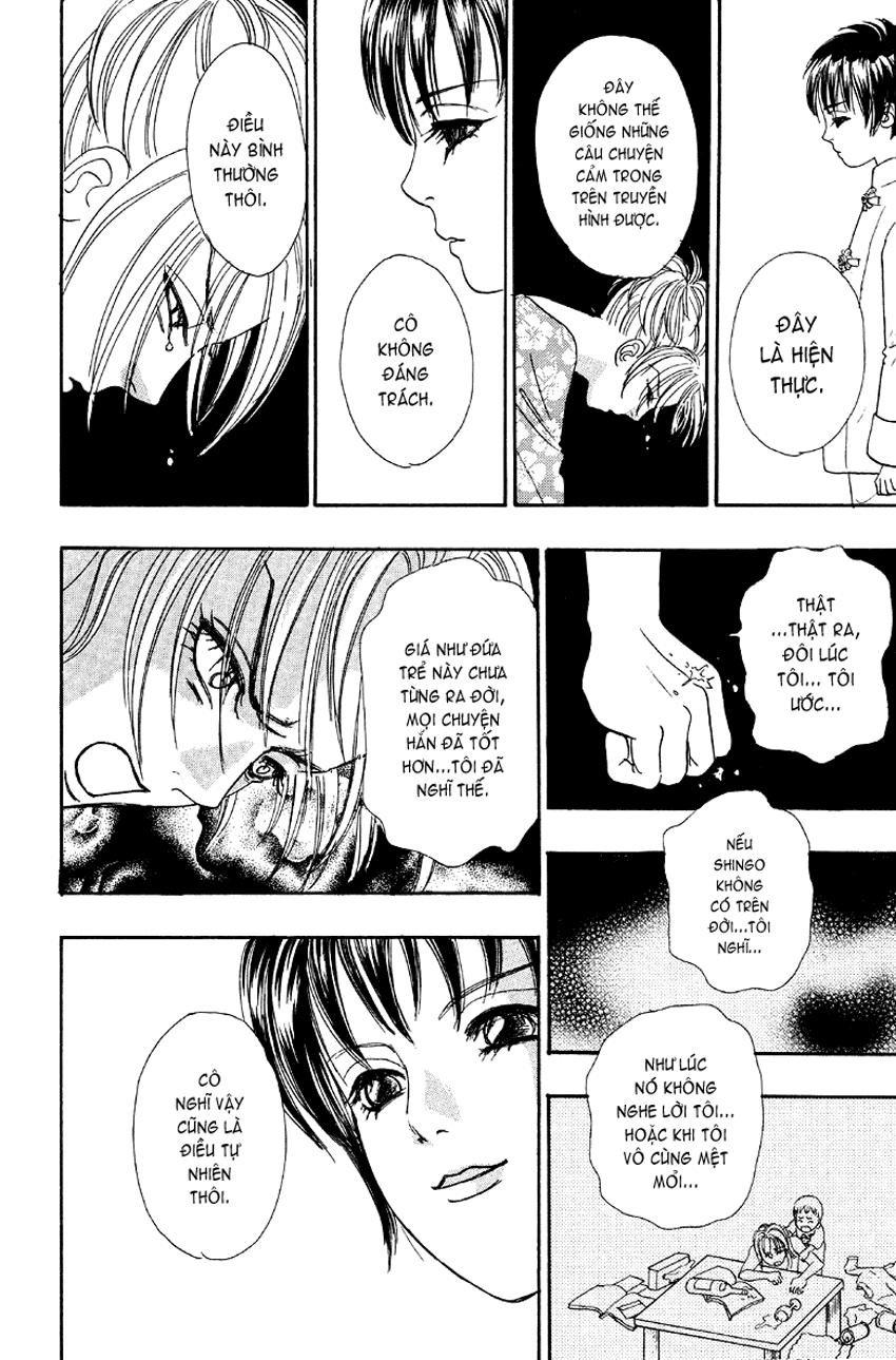 New Pet Shop Of Horror Chapter 1 - 45