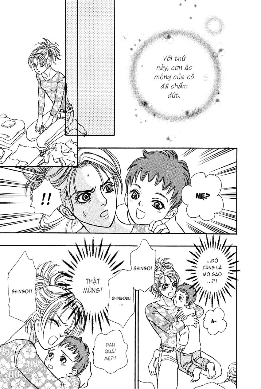 New Pet Shop Of Horror Chapter 1 - 48