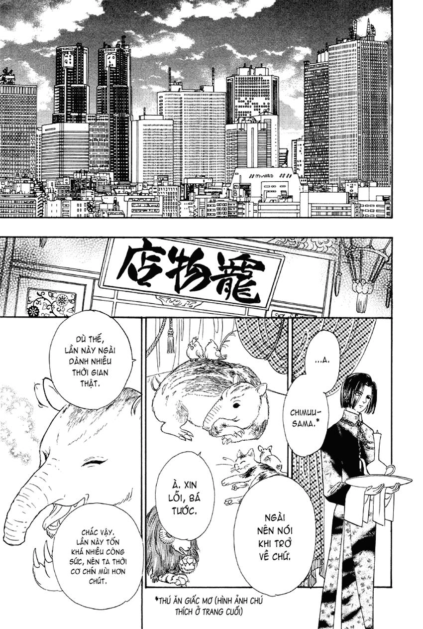 New Pet Shop Of Horror Chapter 1 - 50