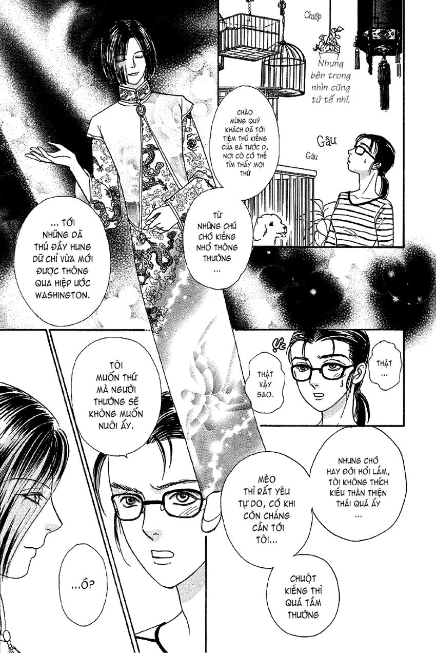 New Pet Shop Of Horror Chapter 2 - 5