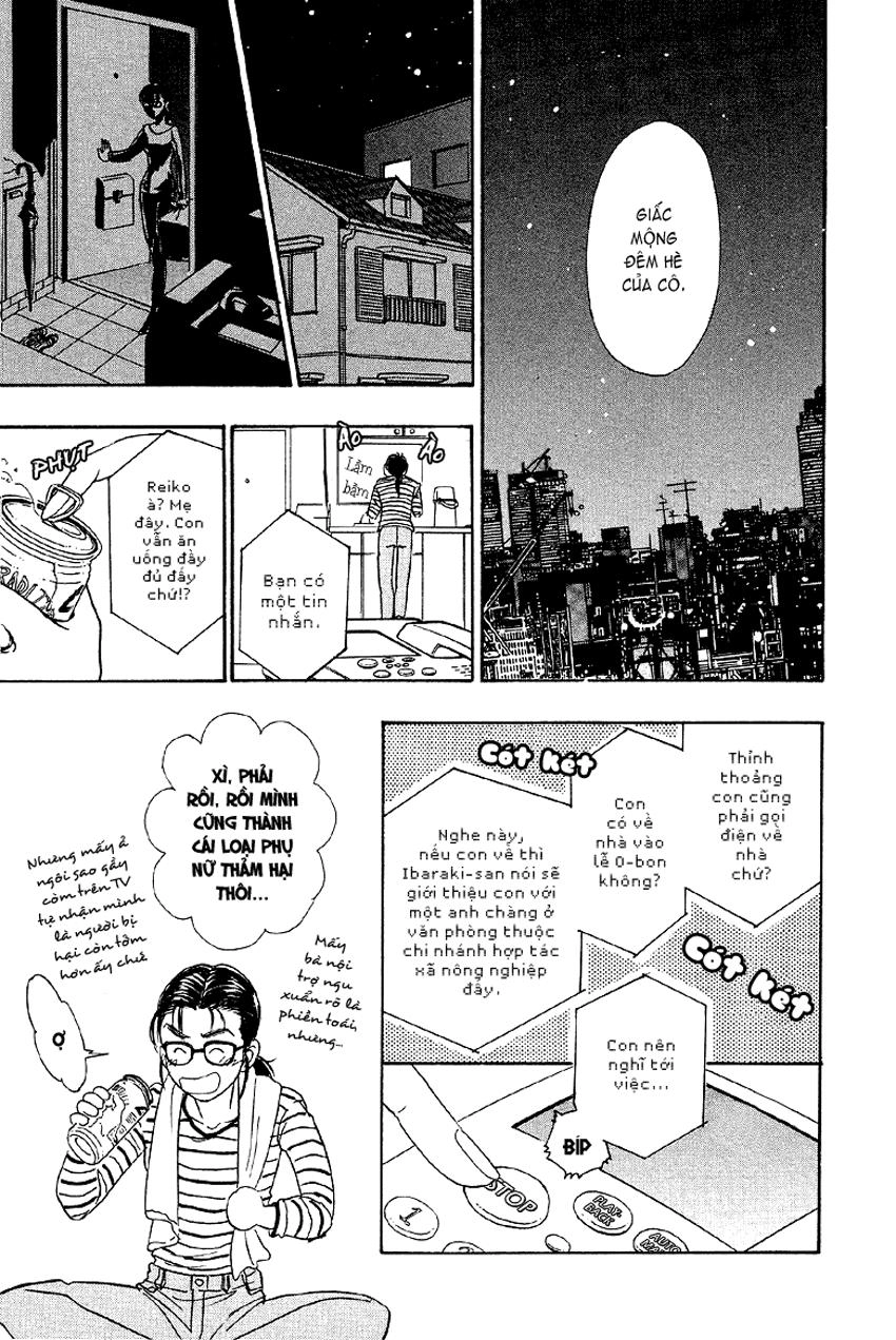 New Pet Shop Of Horror Chapter 2 - 9