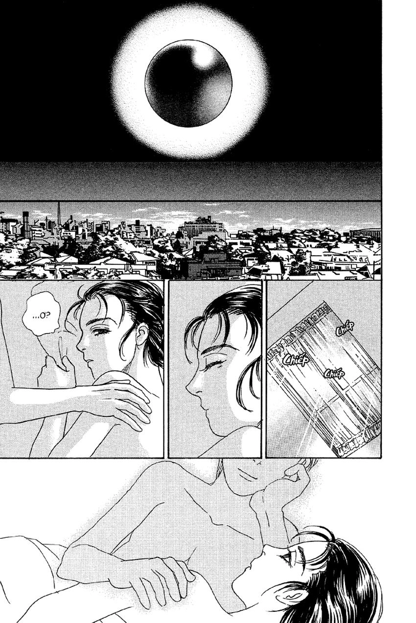 New Pet Shop Of Horror Chapter 2 - 11