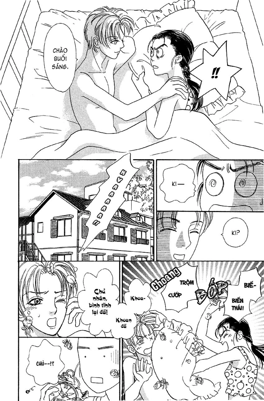 New Pet Shop Of Horror Chapter 2 - 12