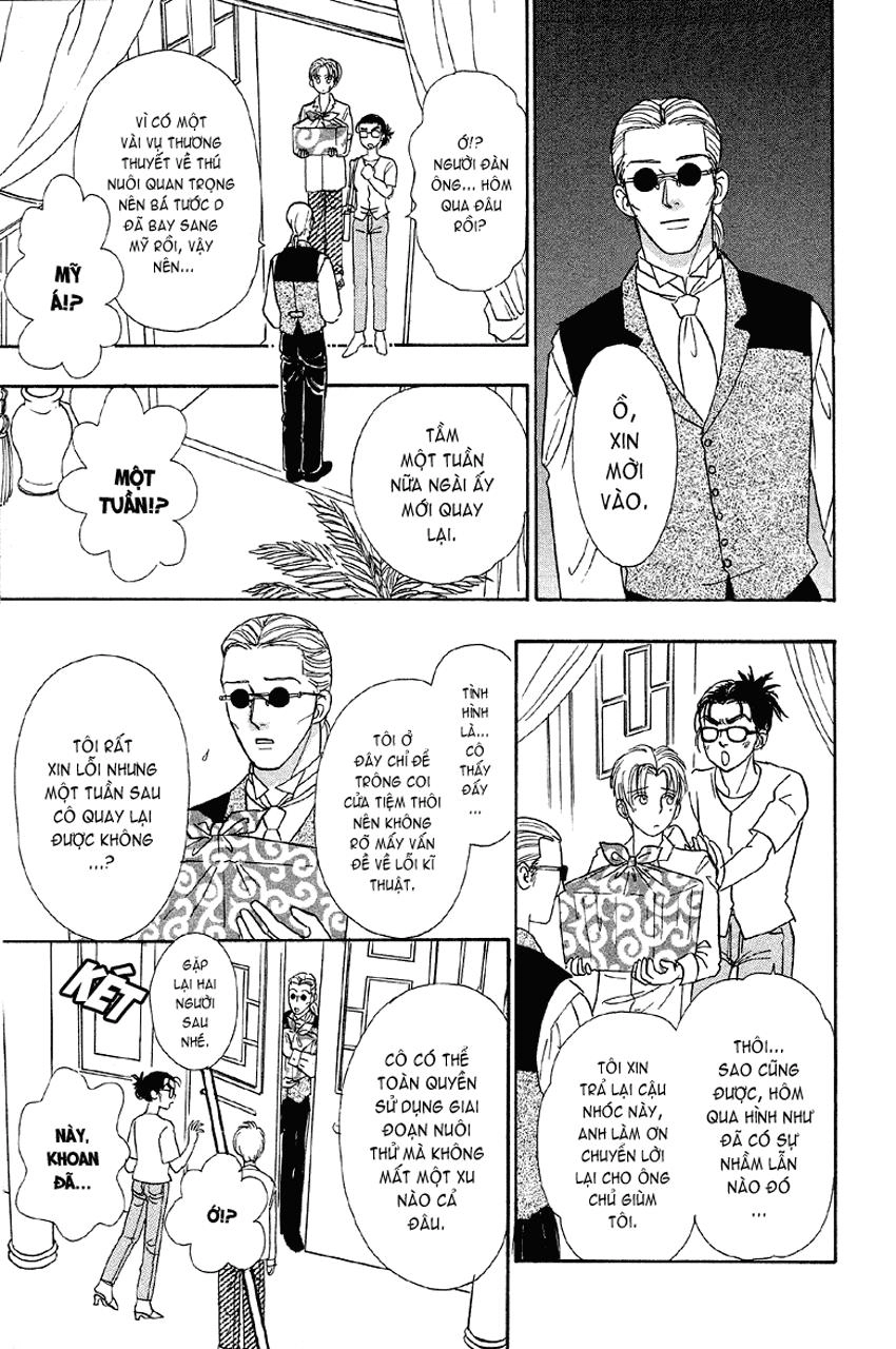 New Pet Shop Of Horror Chapter 2 - 17