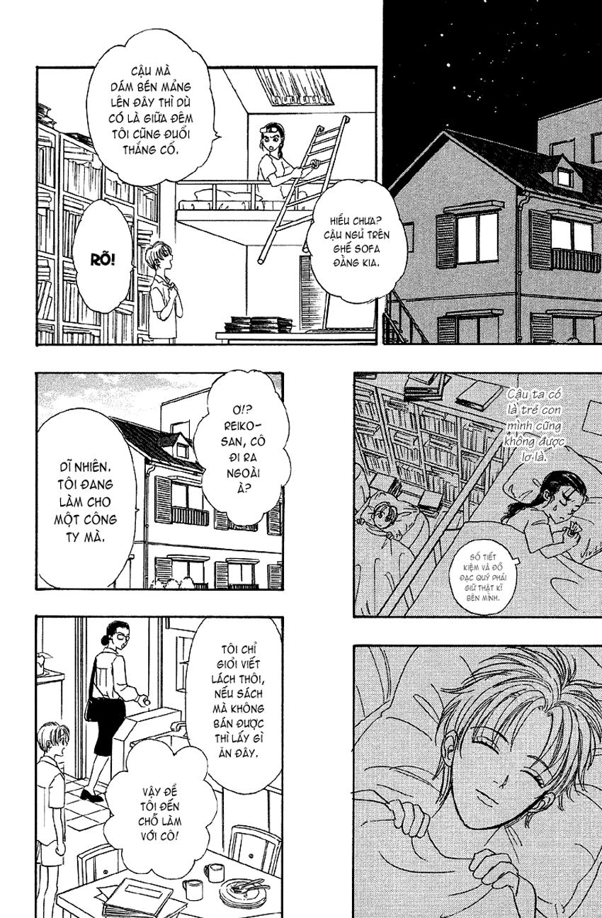 New Pet Shop Of Horror Chapter 2 - 20