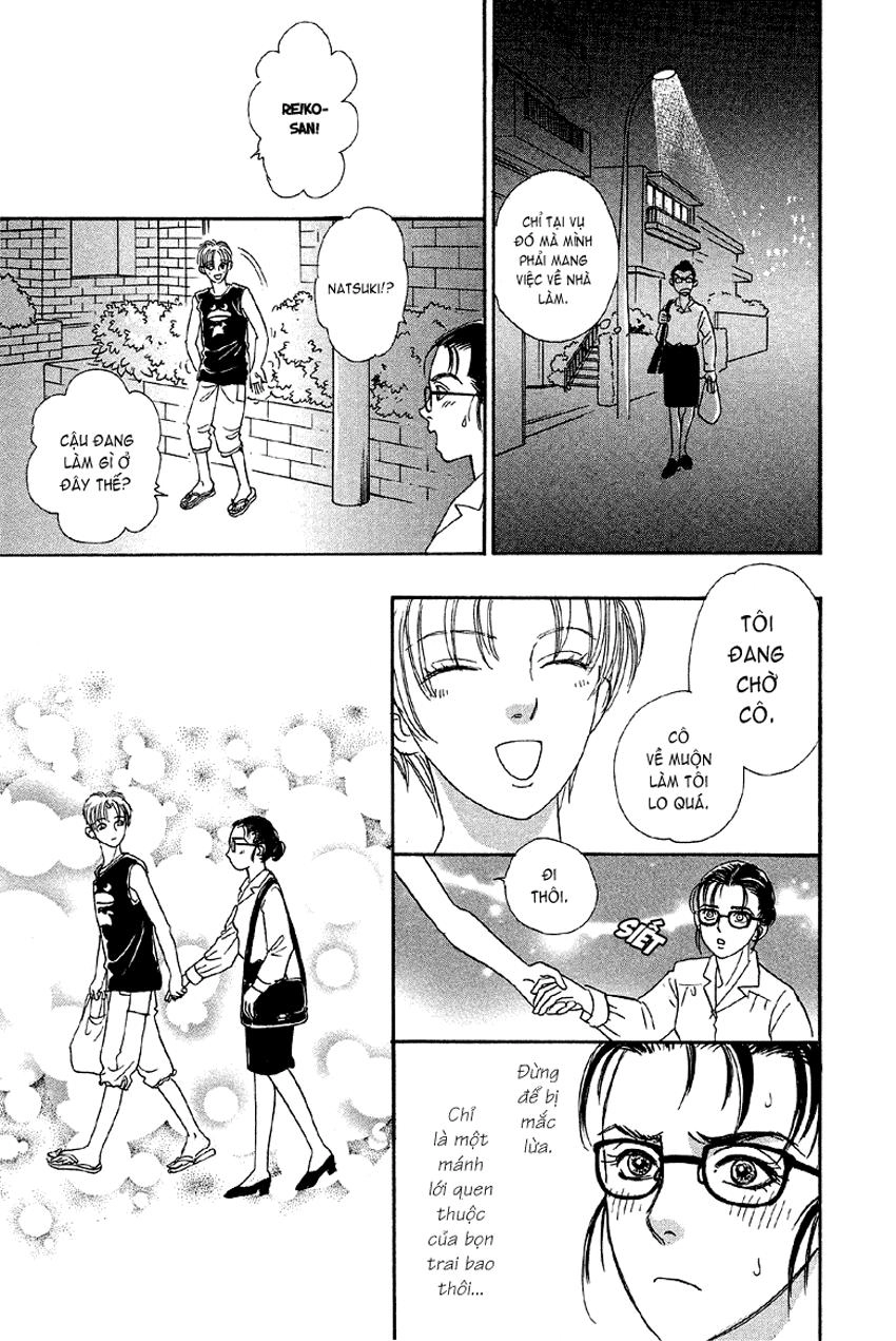 New Pet Shop Of Horror Chapter 2 - 23