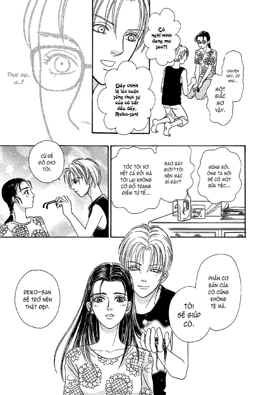 New Pet Shop Of Horror Chapter 2 - 27