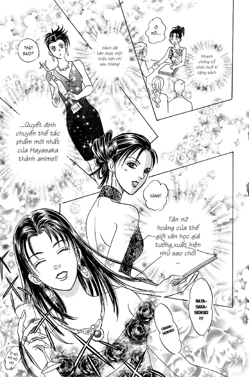 New Pet Shop Of Horror Chapter 2 - 29