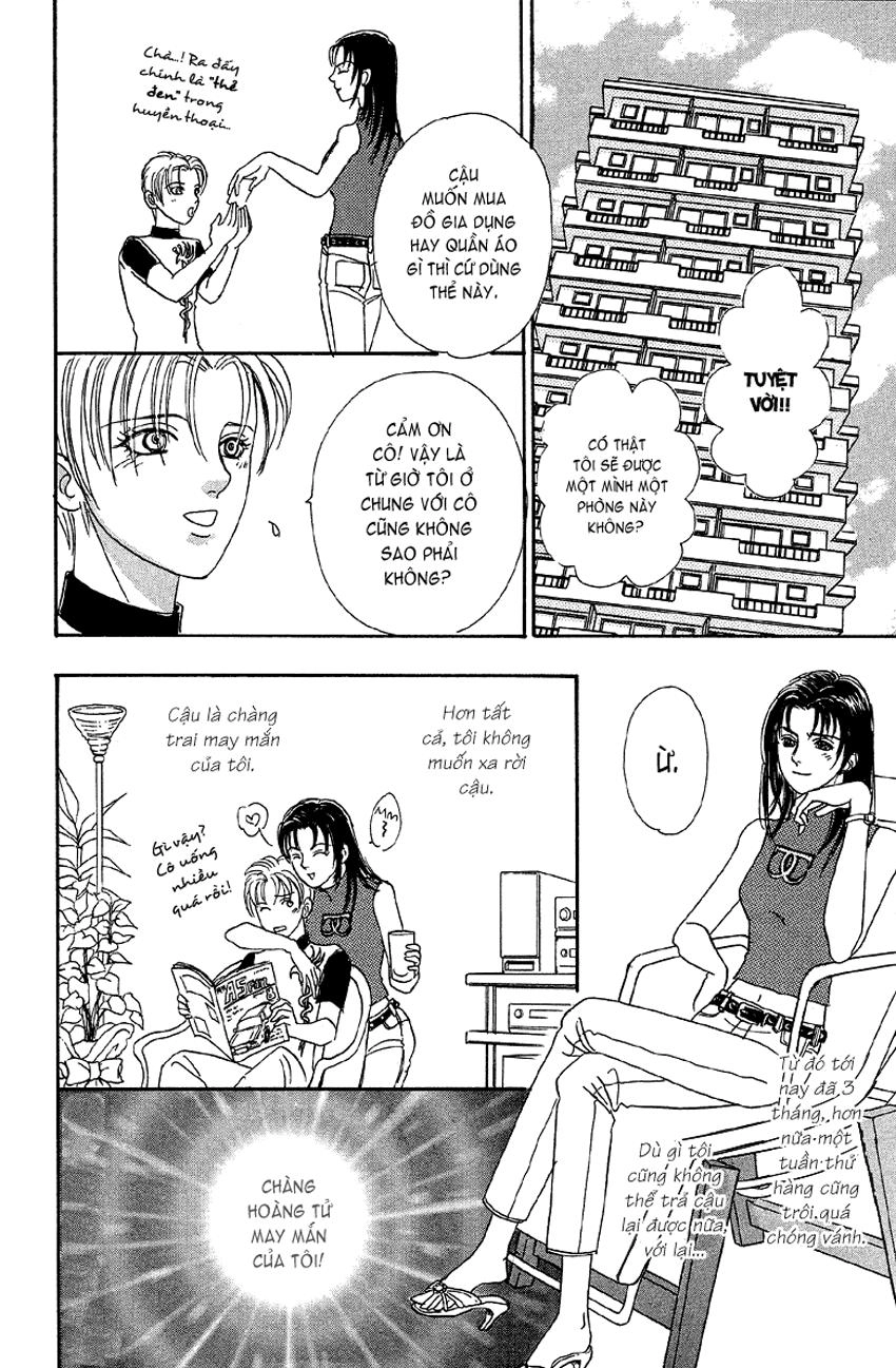 New Pet Shop Of Horror Chapter 2 - 30