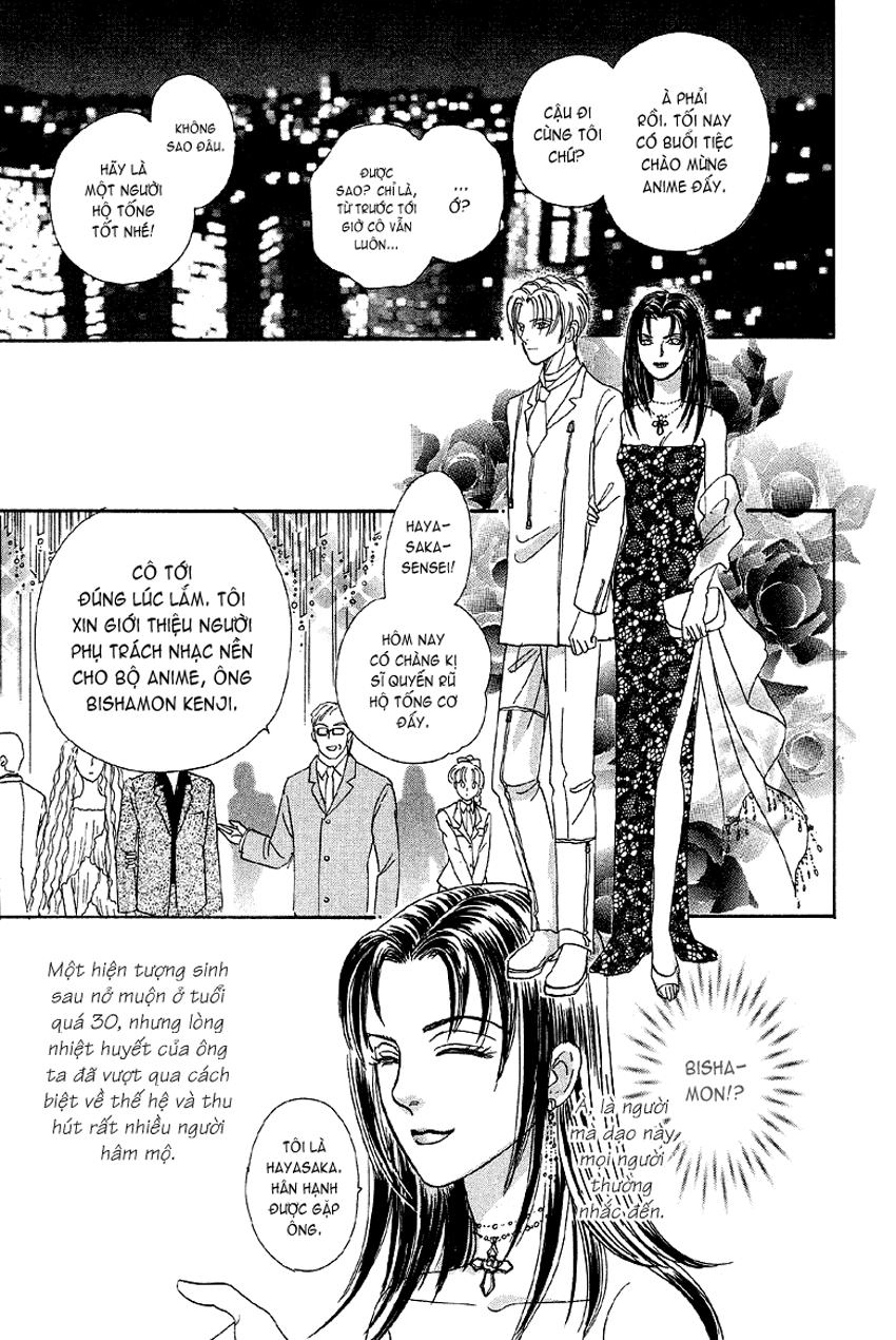 New Pet Shop Of Horror Chapter 2 - 31