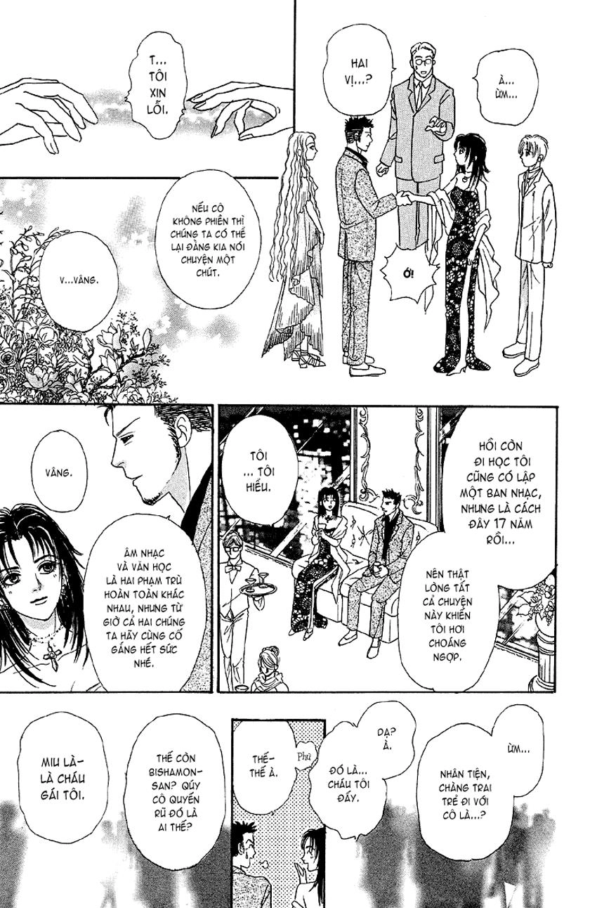 New Pet Shop Of Horror Chapter 2 - 33