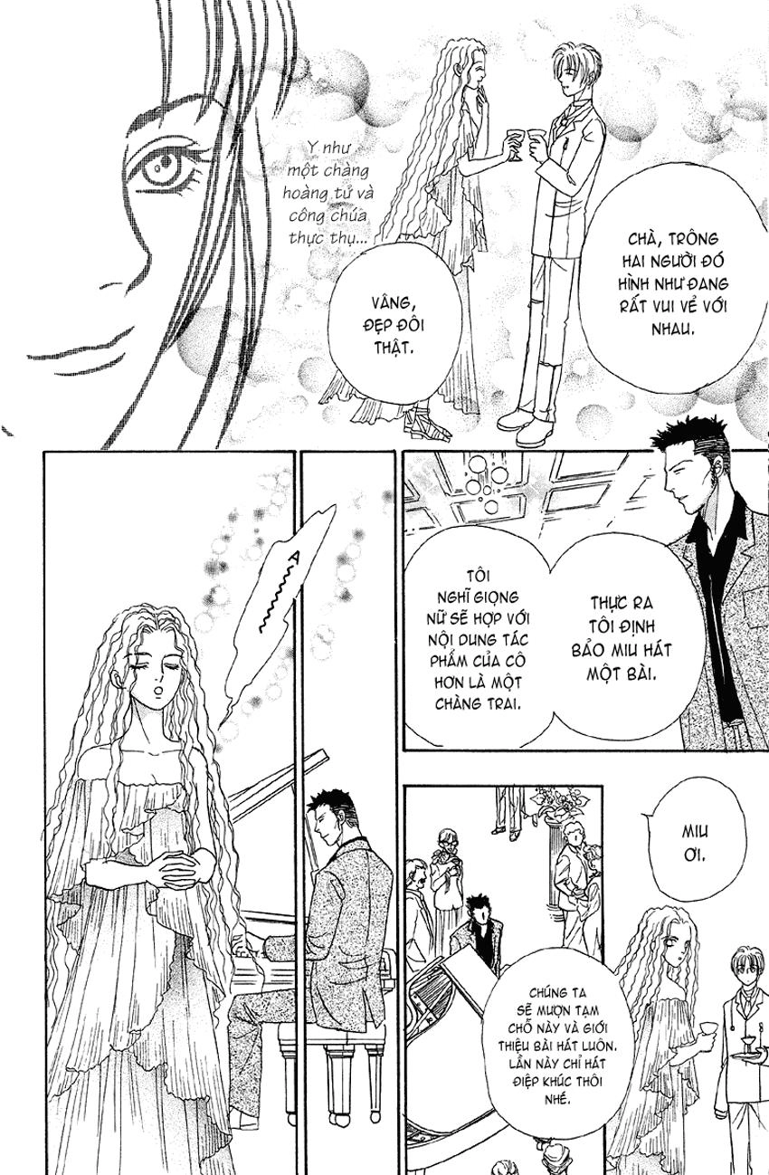 New Pet Shop Of Horror Chapter 2 - 34