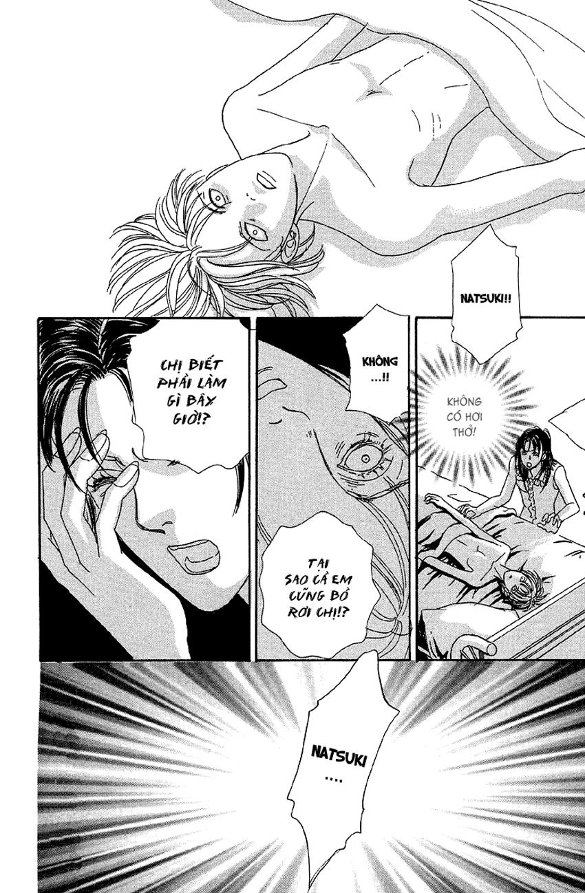 New Pet Shop Of Horror Chapter 2 - 46