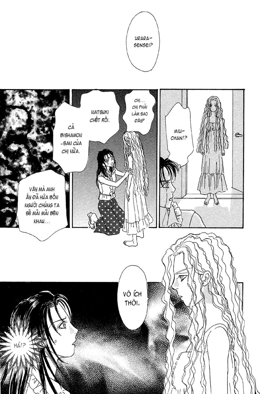 New Pet Shop Of Horror Chapter 2 - 47