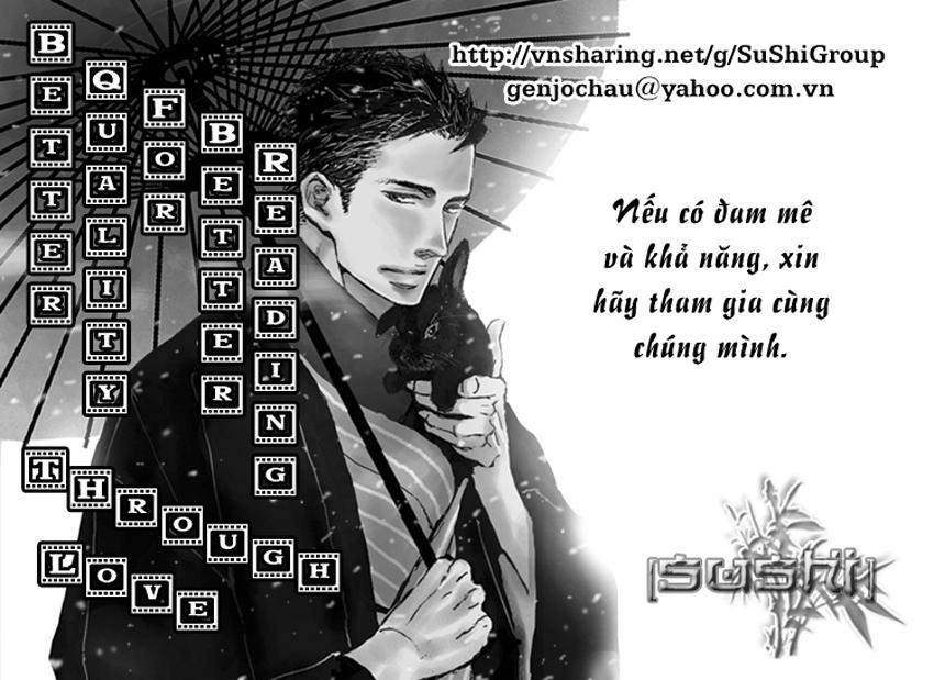 New Pet Shop Of Horror Chapter 3 - 3