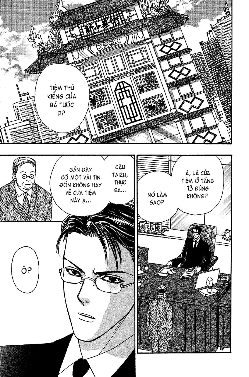 New Pet Shop Of Horror Chapter 3 - 5